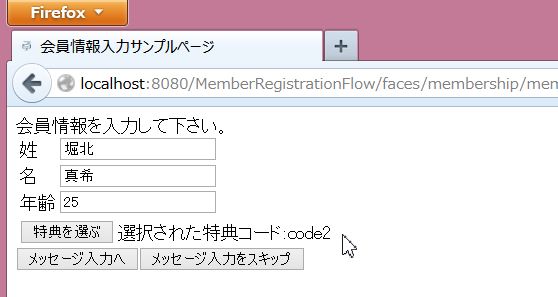 f:id:kikutaro777:20131201105148j:plain f:id:kikutaro777:20131201105148j:plain