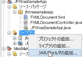 f:id:kikutaro777:20131222105217j:plain f:id:kikutaro777:20131222105217j:plain