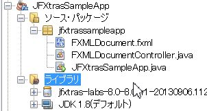f:id:kikutaro777:20131222105240j:plain f:id:kikutaro777:20131222105240j:plain