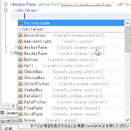 f:id:kikutaro777:20131222105329j:plain f:id:kikutaro777:20131222105329j:plain