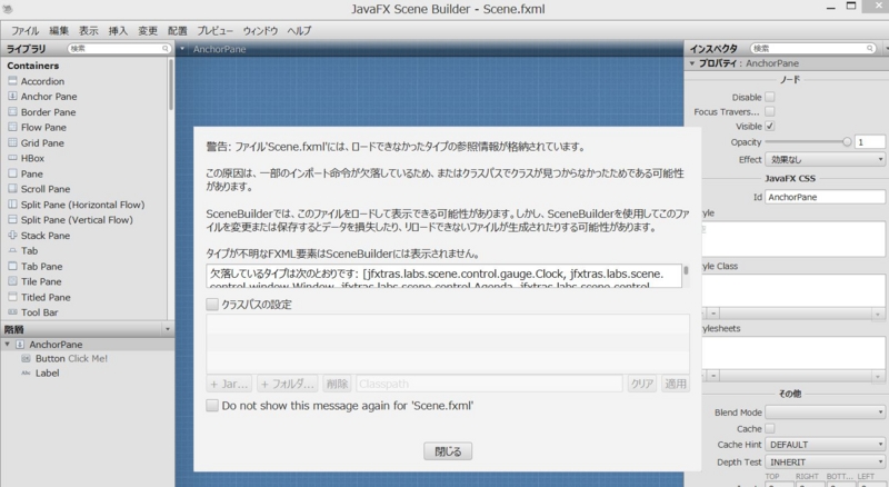 f:id:kikutaro777:20131222112228j:plain f:id:kikutaro777:20131222112228j:plain