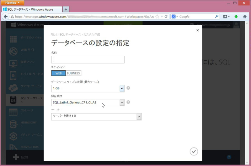 f:id:kikutaro777:20140104003918j:plain f:id:kikutaro777:20140104003918j:plain