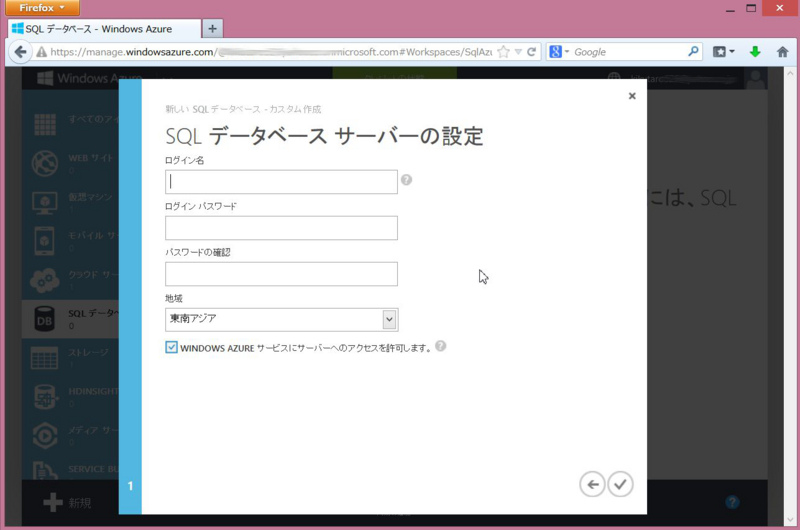 f:id:kikutaro777:20140104004617j:plain f:id:kikutaro777:20140104004617j:plain