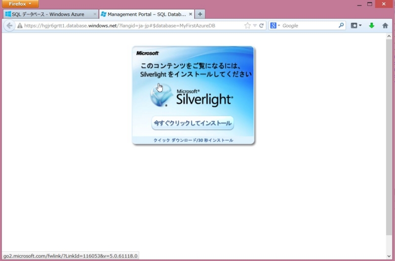 f:id:kikutaro777:20140104005045j:plain f:id:kikutaro777:20140104005045j:plain