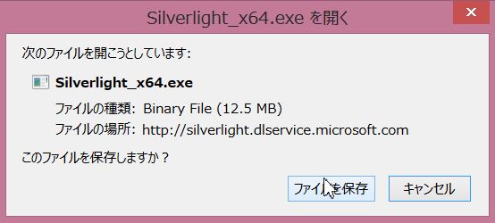 f:id:kikutaro777:20140104005108j:plain f:id:kikutaro777:20140104005108j:plain