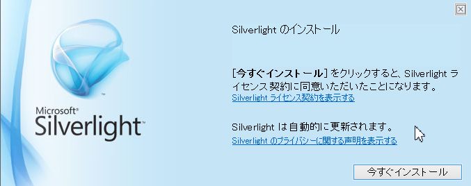 f:id:kikutaro777:20140104005114j:plain f:id:kikutaro777:20140104005114j:plain