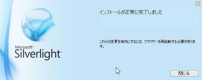 f:id:kikutaro777:20140104005118j:plain f:id:kikutaro777:20140104005118j:plain