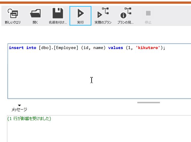 f:id:kikutaro777:20140104005723j:plain f:id:kikutaro777:20140104005723j:plain