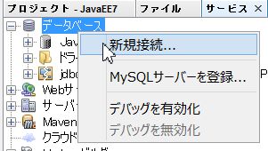f:id:kikutaro777:20140104010623j:plain f:id:kikutaro777:20140104010623j:plain