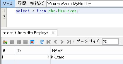 f:id:kikutaro777:20140104013717j:plain f:id:kikutaro777:20140104013717j:plain