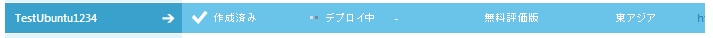 f:id:kikutaro777:20140109171529j:plain f:id:kikutaro777:20140109171529j:plain