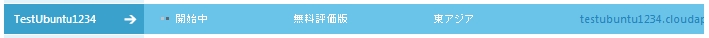 f:id:kikutaro777:20140109171534j:plain f:id:kikutaro777:20140109171534j:plain