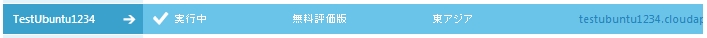 f:id:kikutaro777:20140109171543j:plain f:id:kikutaro777:20140109171543j:plain