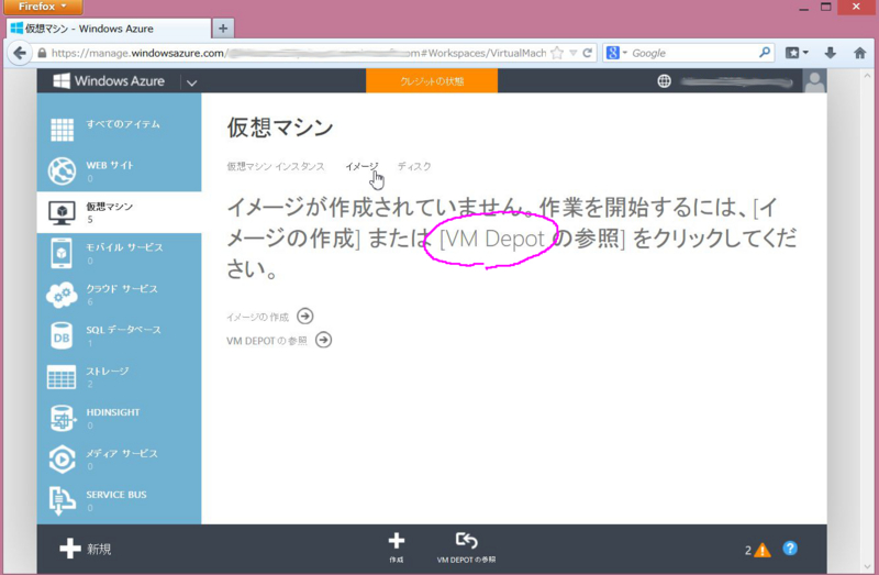 f:id:kikutaro777:20140115022407j:plain f:id:kikutaro777:20140115022407j:plain
