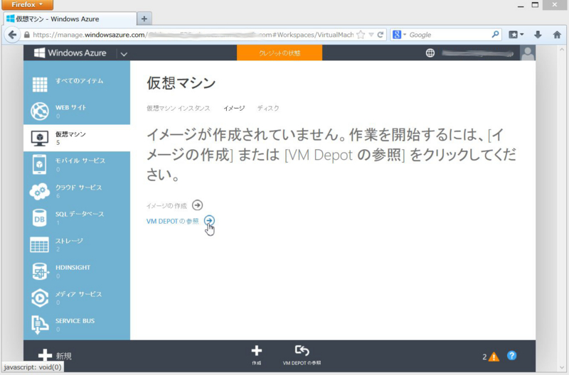 f:id:kikutaro777:20140115022631j:plain f:id:kikutaro777:20140115022631j:plain
