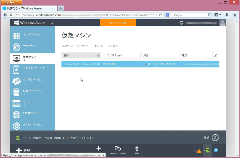 f:id:kikutaro777:20140115023147j:plain f:id:kikutaro777:20140115023147j:plain
