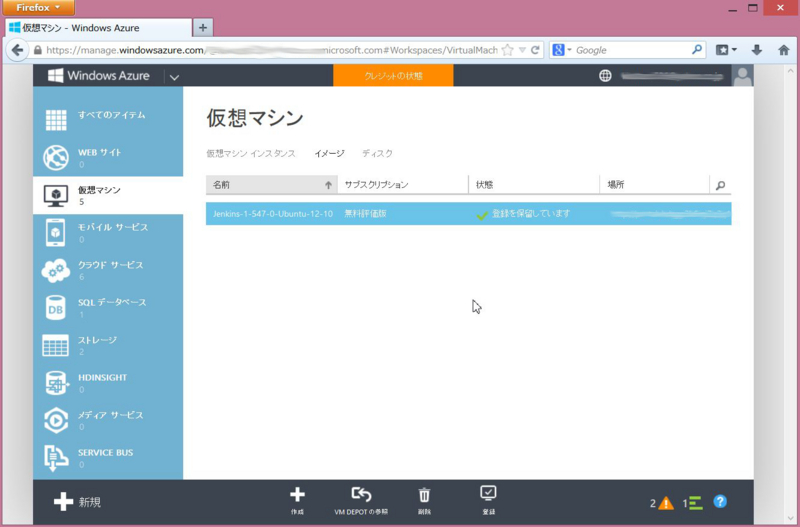 f:id:kikutaro777:20140115023250j:plain f:id:kikutaro777:20140115023250j:plain