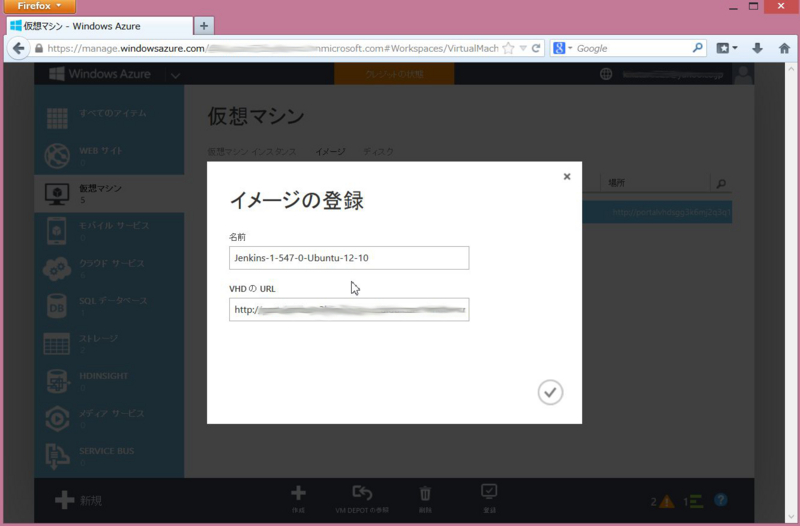 f:id:kikutaro777:20140115023330j:plain f:id:kikutaro777:20140115023330j:plain