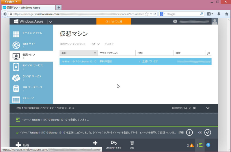 f:id:kikutaro777:20140115023351j:plain f:id:kikutaro777:20140115023351j:plain