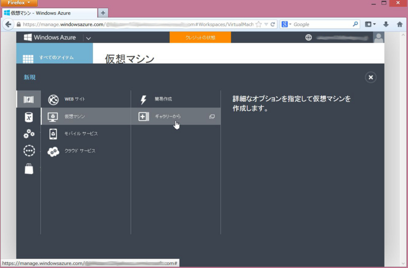 f:id:kikutaro777:20140115023530j:plain f:id:kikutaro777:20140115023530j:plain