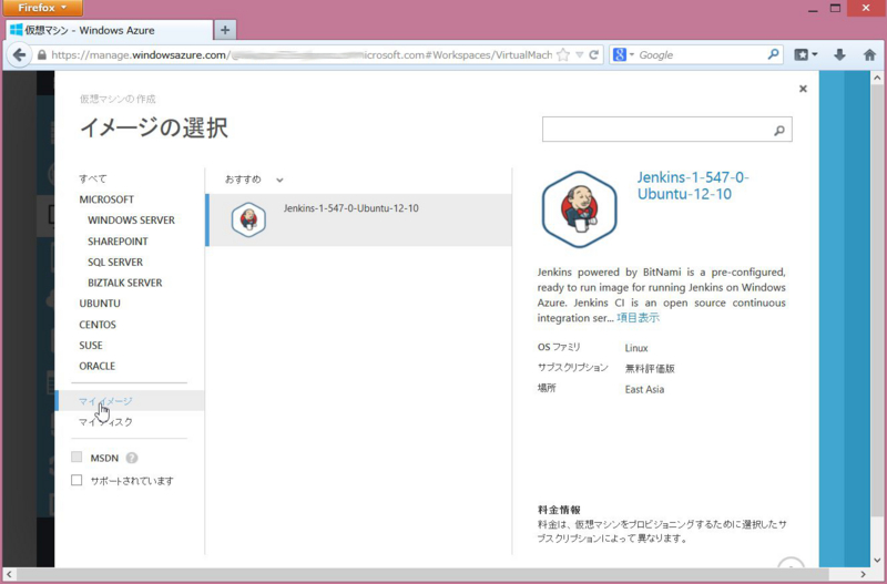 f:id:kikutaro777:20140115023612j:plain f:id:kikutaro777:20140115023612j:plain