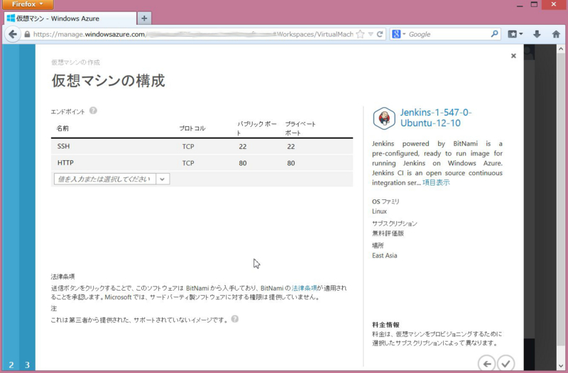 f:id:kikutaro777:20140115023749j:plain f:id:kikutaro777:20140115023749j:plain