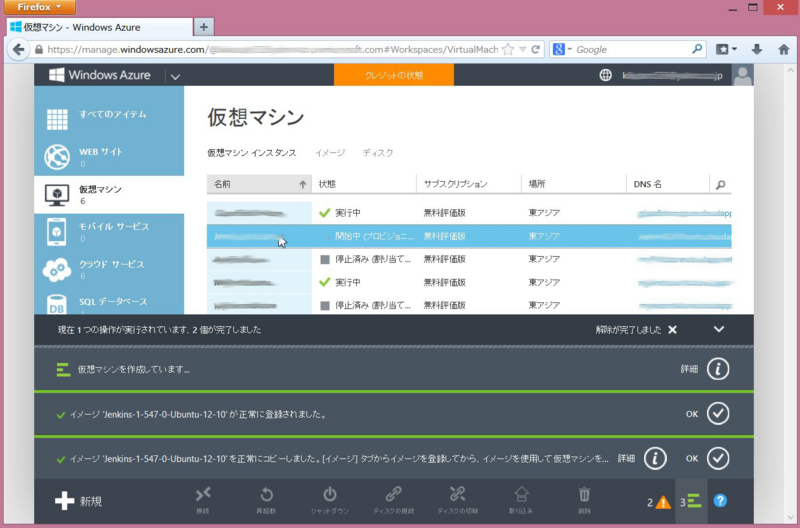 f:id:kikutaro777:20140115023823j:plain f:id:kikutaro777:20140115023823j:plain