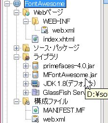 f:id:kikutaro777:20140122233043j:plain f:id:kikutaro777:20140122233043j:plain