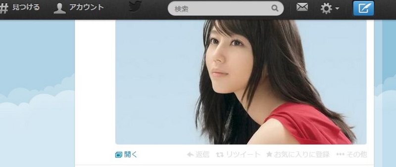 f:id:kikutaro777:20140126025631j:plain f:id:kikutaro777:20140126025631j:plain