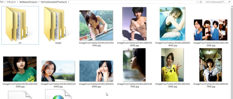 f:id:kikutaro777:20140126042243j:plain f:id:kikutaro777:20140126042243j:plain