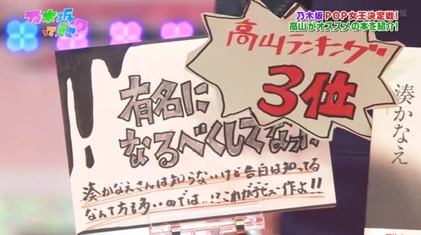 f:id:kikutaro777:20141020230622j:plain f:id:kikutaro777:20141020230622j:plain
