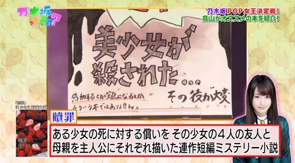 f:id:kikutaro777:20141020230636j:plain f:id:kikutaro777:20141020230636j:plain