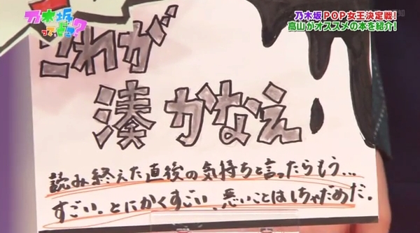 f:id:kikutaro777:20141020230645j:plain f:id:kikutaro777:20141020230645j:plain