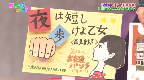 f:id:kikutaro777:20141020231210j:plain f:id:kikutaro777:20141020231210j:plain