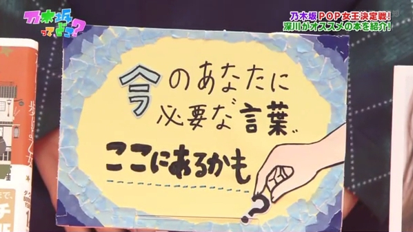 f:id:kikutaro777:20141020231245j:plain f:id:kikutaro777:20141020231245j:plain