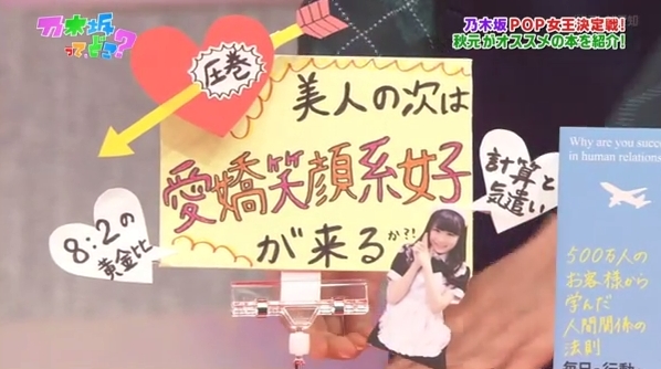 f:id:kikutaro777:20141020231459j:plain f:id:kikutaro777:20141020231459j:plain