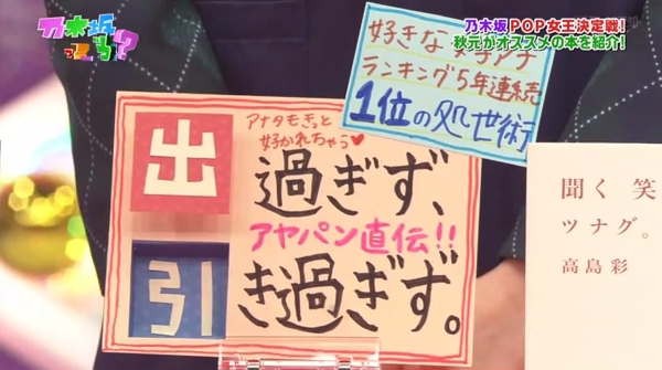 f:id:kikutaro777:20141020231616j:plain f:id:kikutaro777:20141020231616j:plain