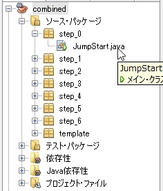f:id:kikutaro777:20141220092717j:plain f:id:kikutaro777:20141220092717j:plain