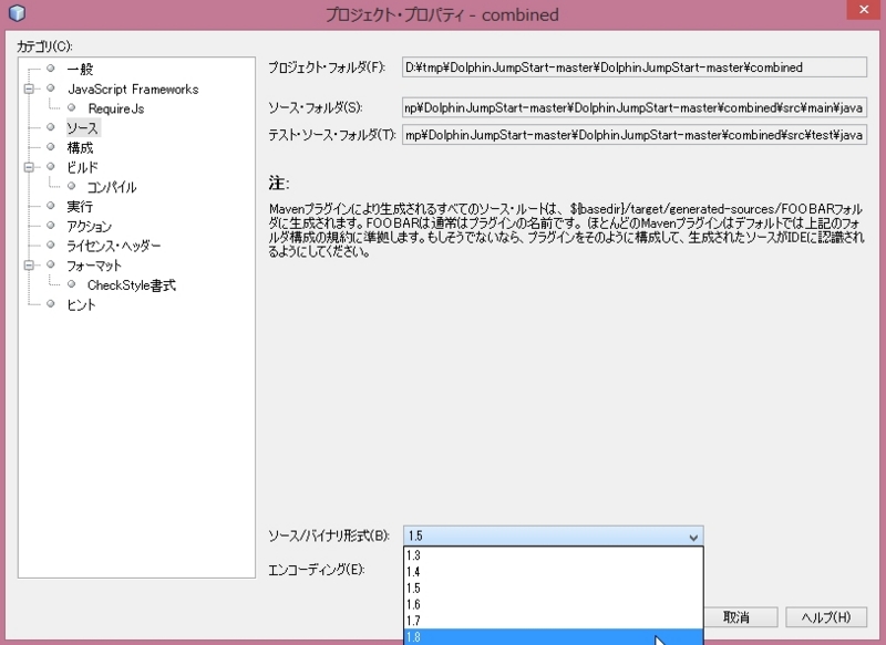 f:id:kikutaro777:20141220092903j:plain f:id:kikutaro777:20141220092903j:plain