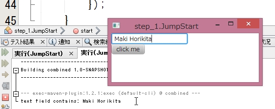 f:id:kikutaro777:20141220093534j:plain f:id:kikutaro777:20141220093534j:plain