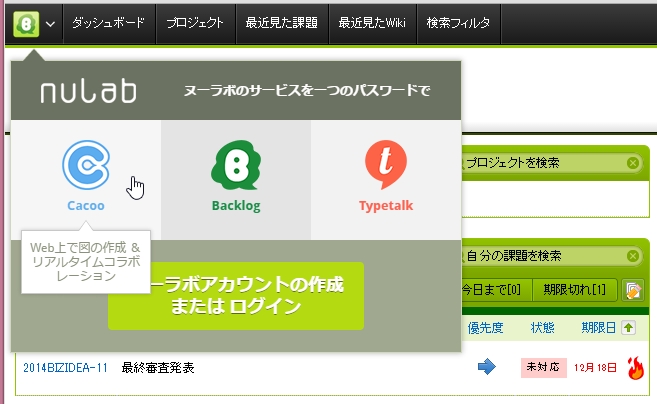 f:id:kikutaro777:20141223222316j:plain f:id:kikutaro777:20141223222316j:plain