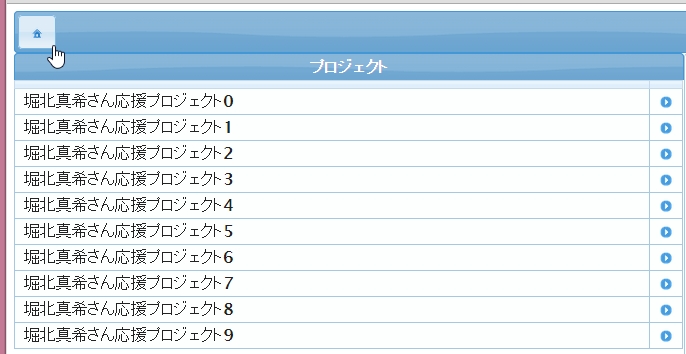 f:id:kikutaro777:20141223223918j:plain f:id:kikutaro777:20141223223918j:plain