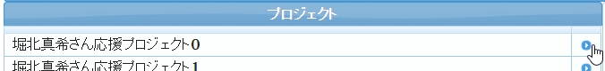 f:id:kikutaro777:20141223225004j:plain f:id:kikutaro777:20141223225004j:plain