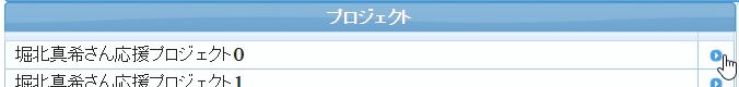 f:id:kikutaro777:20141223225004j:plain