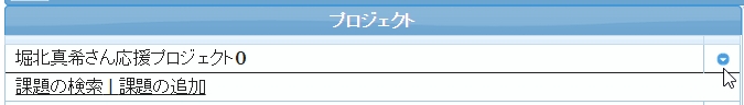 f:id:kikutaro777:20141223225044j:plain f:id:kikutaro777:20141223225044j:plain
