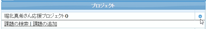 f:id:kikutaro777:20141223225044j:plain