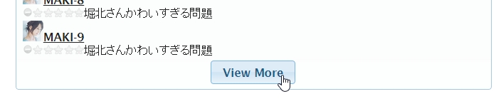 f:id:kikutaro777:20141223225744j:plain f:id:kikutaro777:20141223225744j:plain