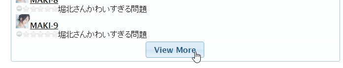 f:id:kikutaro777:20141223225744j:plain