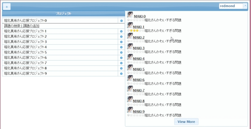 f:id:kikutaro777:20141223232152j:plain f:id:kikutaro777:20141223232152j:plain