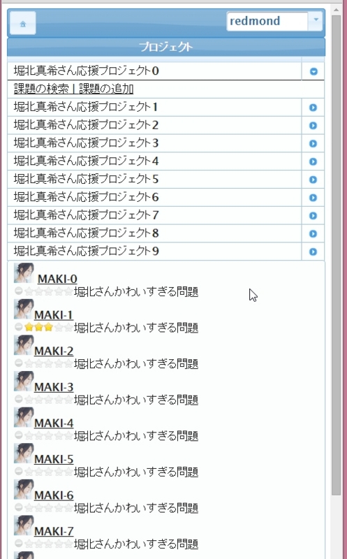 f:id:kikutaro777:20141223232213j:plain f:id:kikutaro777:20141223232213j:plain